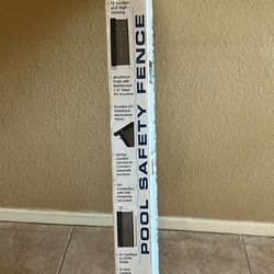 Waterworden Pool Fence