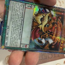 Yugioh Majespecter Racoon -Bunbuku