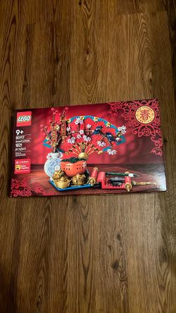 LEGO 80117 - Good Fortune - Sealed