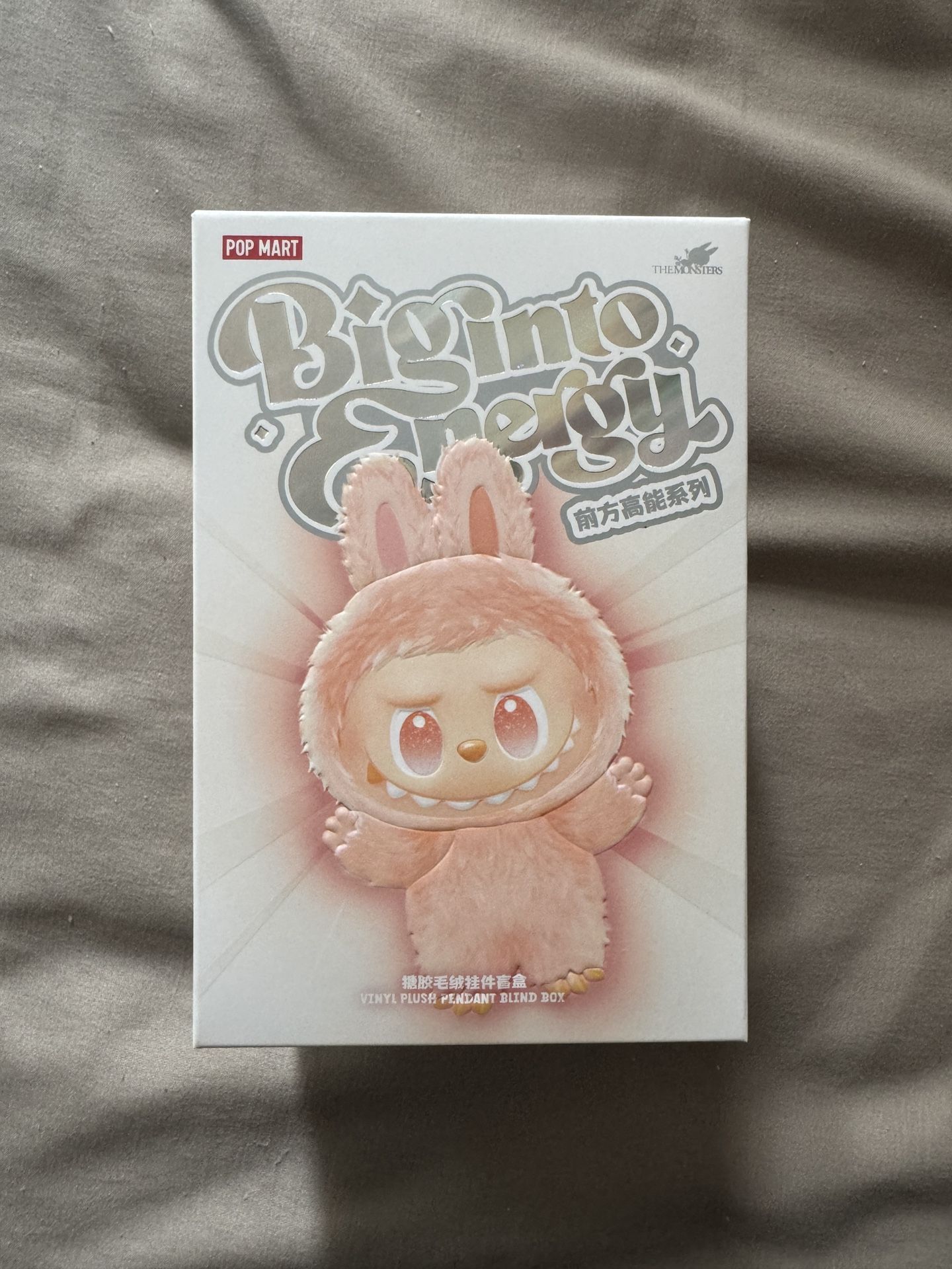 PopMart Labubu Big Into Energy Box