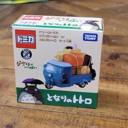 Dream Tomica Full Of Ghibli No.07 My Neighbor Totoro Tricycle