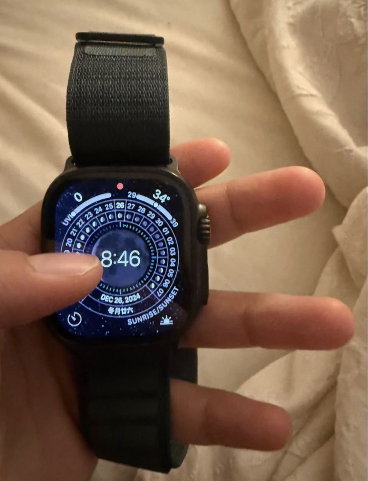 Apple Watch Ultra 2 49mm Cellular Unlocked 