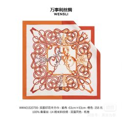 NEW WENSLI 100% Mulberry Silk Scarf 63cm Double-Sided Print Luxury Silk Square Scarf Gift Box