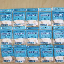 Kids Face Mask 75pcs 3 Layers Filter Made In Taiwan