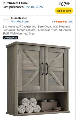Gray bathroom cabinet