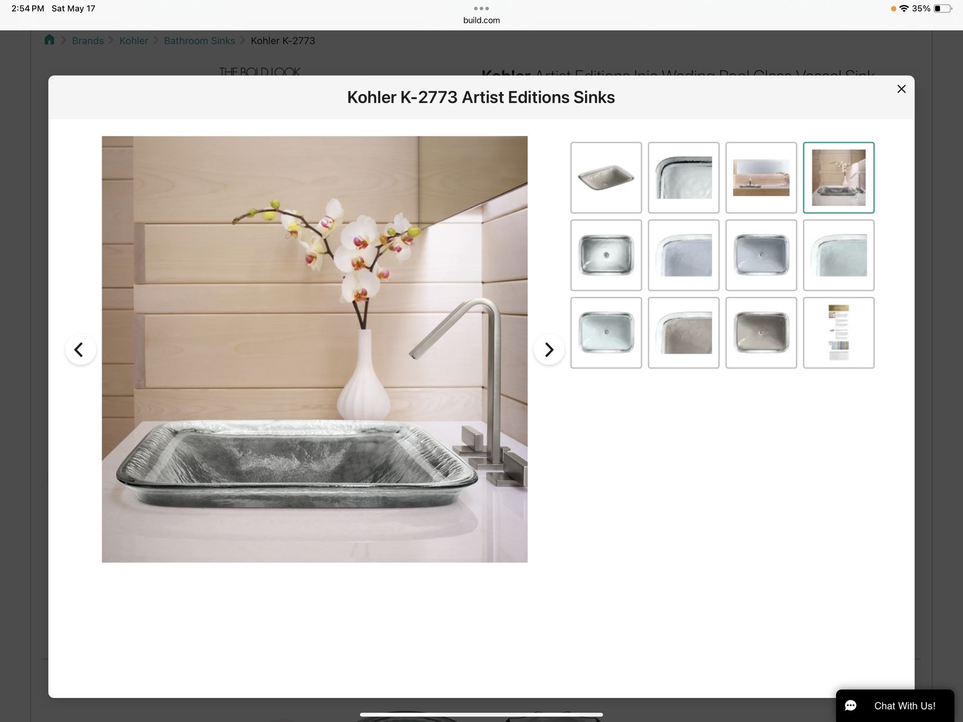 KOHLER K-2773-TG8 Inia, ARTIST EDITIONS Rectangle Glass Wading Pool Bathroom Sink, Translucent Stone 4