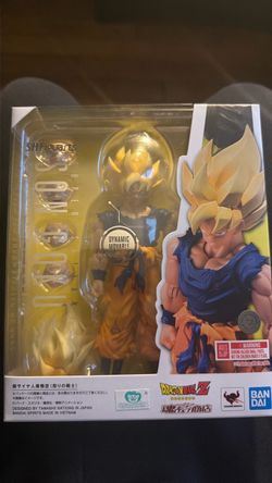 Sh figuarts fighter of rage Goku