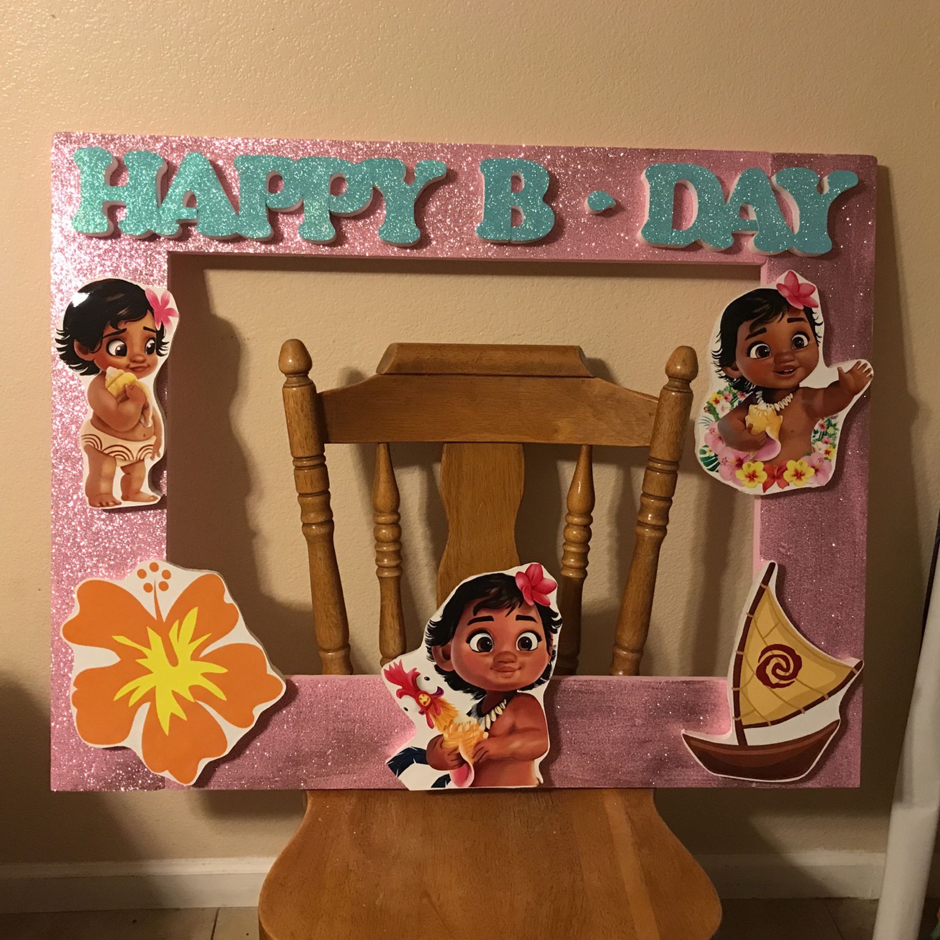 Moana Picture Frame
