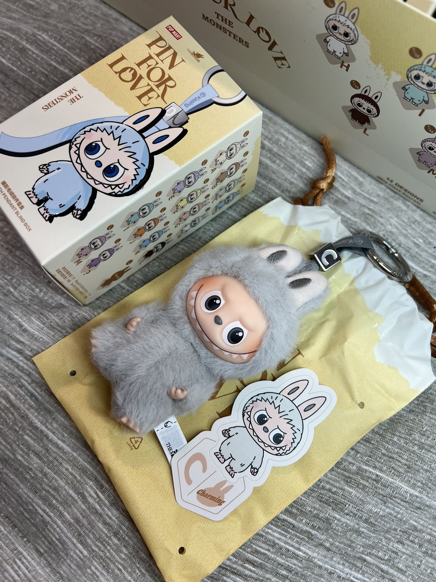 Labubu