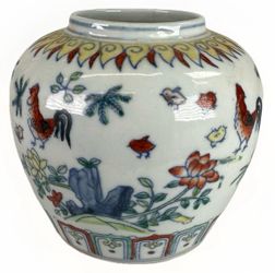 Chinese Ducai Wucai Small Ginger Jar Vase W Chenghua Mark Porcelain 1900s