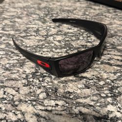 Oakley Fuel Cell Sunglasses 