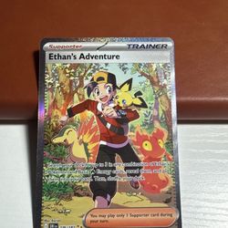Ethan's Adventure - 236/182 - SV10: Destined Rivals (DRI