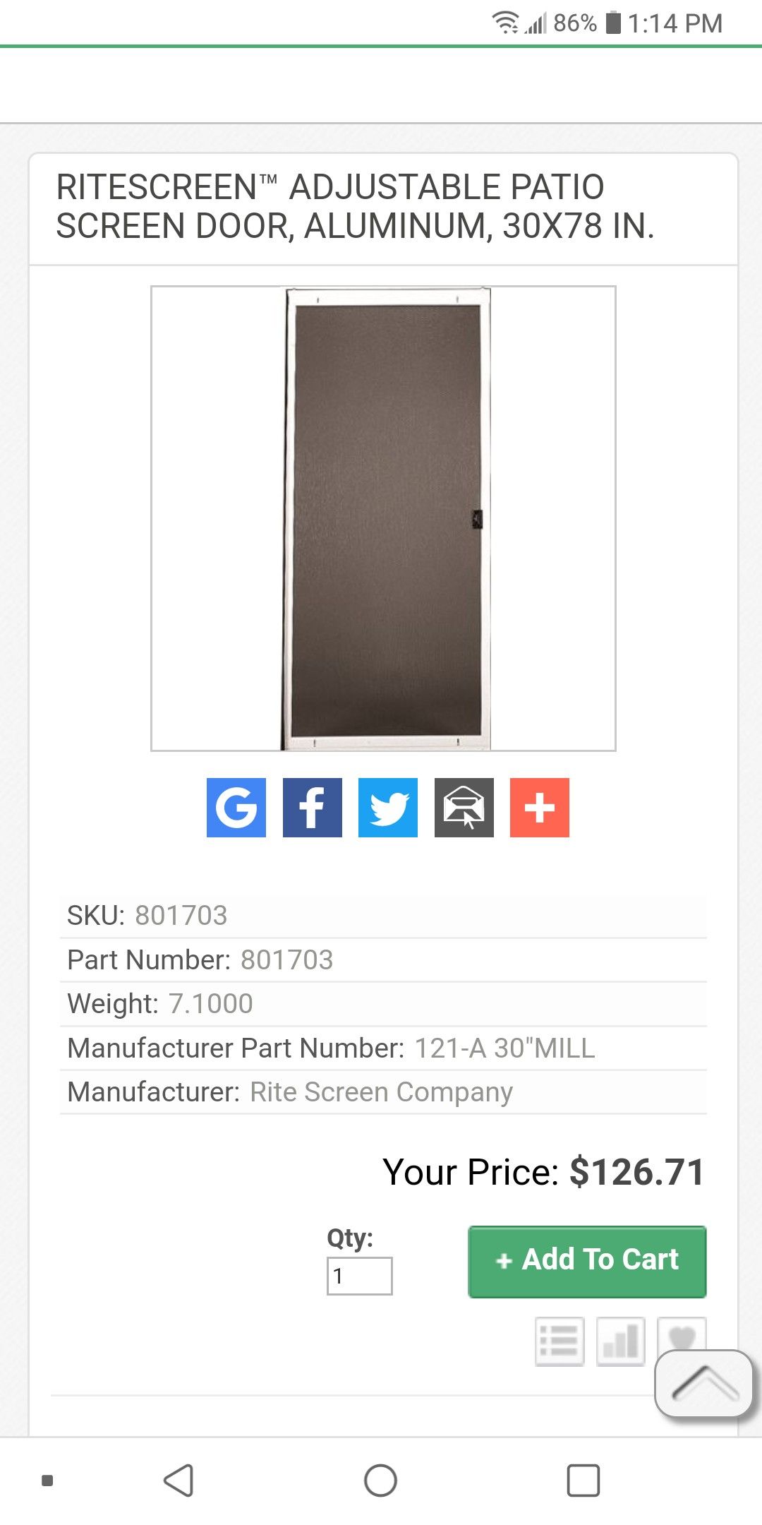 Patio Screen DOOR Aluminum