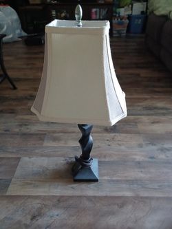 Beige And Black Lamp With Shade