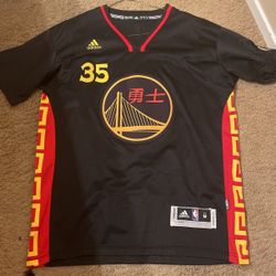 Chinese New Year GSW Jersey 