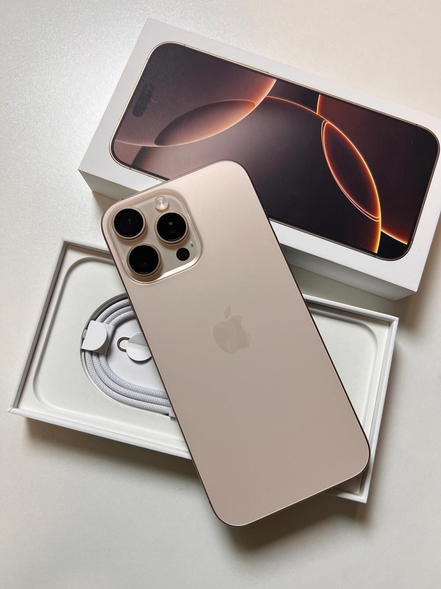 Apple AirPods Pro 2 with Active Noise Cancellation