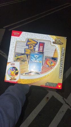 30th Celebration Poster Collection
