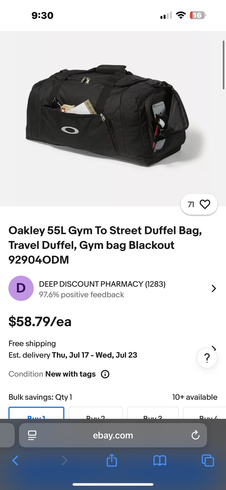 Oakley 55L Duffel Bag