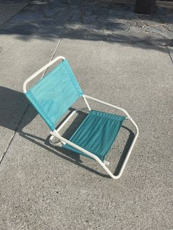 OUTDOOR LOUNGE CHAIR