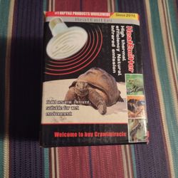100W Heat Emitter Reptile