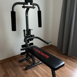 Home Gym System for Sale in Columbus OH OfferUp