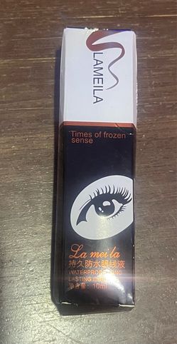 EyeLiner