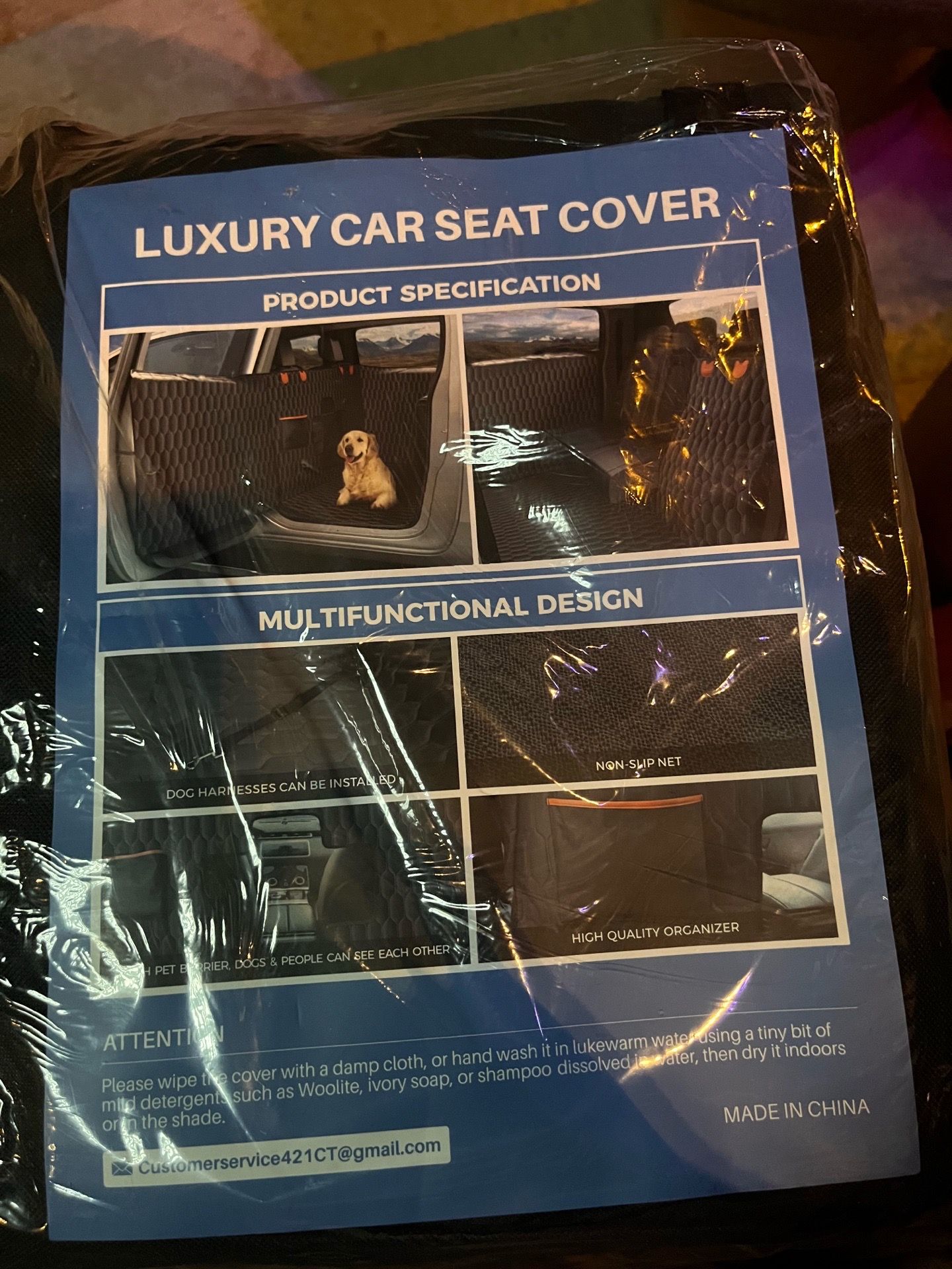 Luxury car seat cover