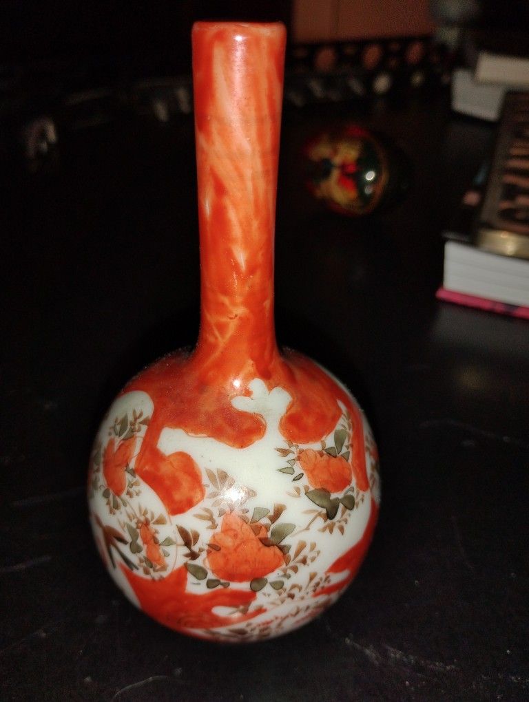 Antique Japanese Signed Bud Vase