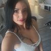 Reta Segura