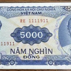 1911 Cool Seri  5000 Vietnam Dong