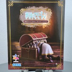 Luminasta Frieren Eaten By Mimic Chest Figure