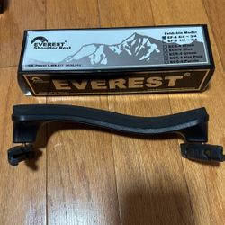 shoulder rest 