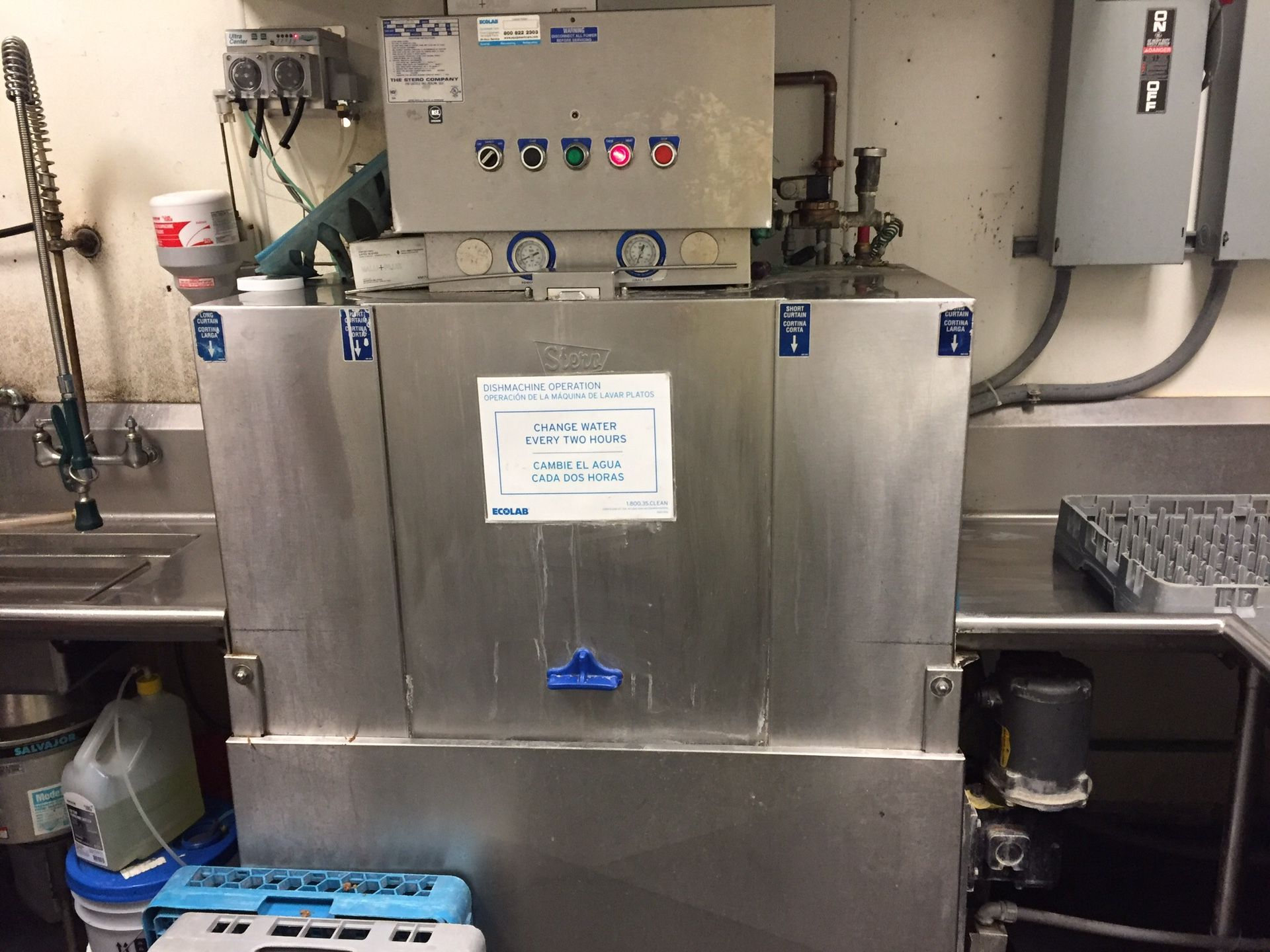 Commercial dishwasher