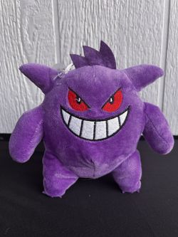 Gengar Pokémon Plush
