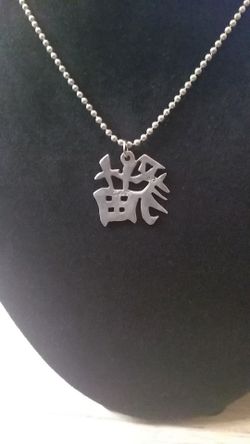 Sterling Silver Pendent & Chain