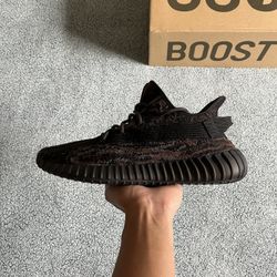 Yeezy Boost 350 V2 Mx Rock 