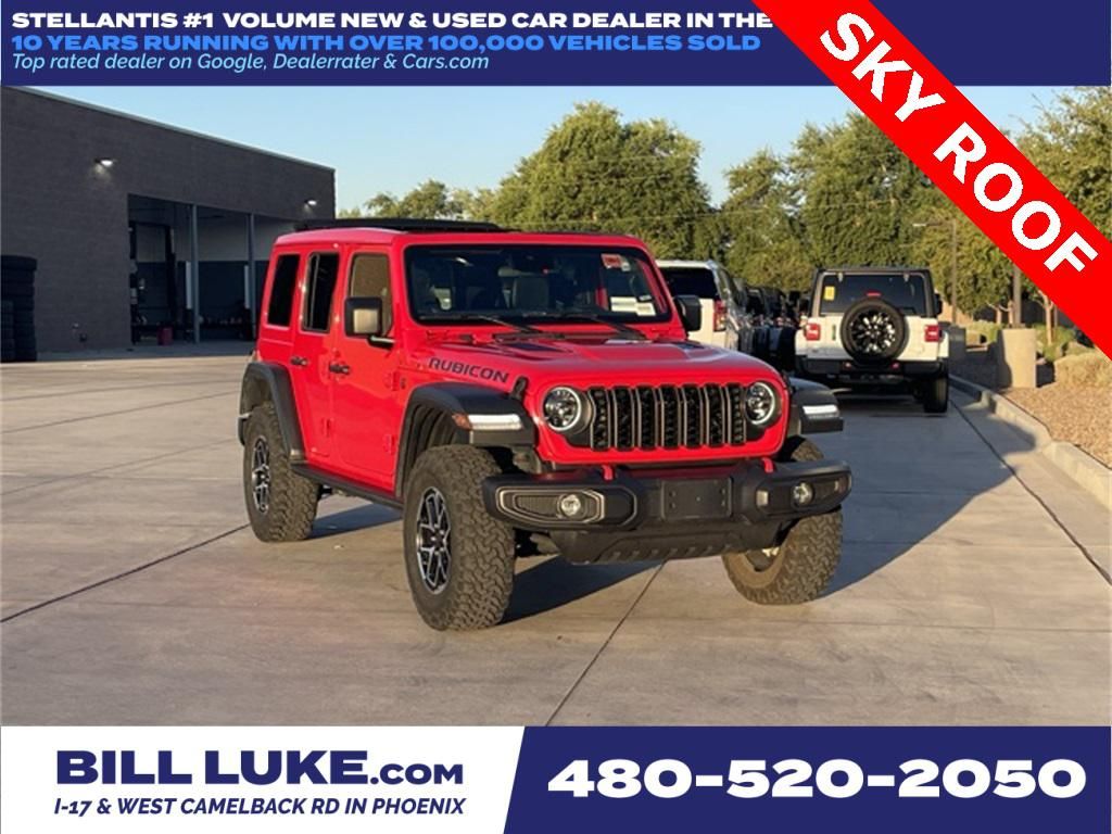 2024 Jeep Wrangler
