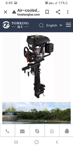 Rato Fourstroke outdoor motor 7.0HP