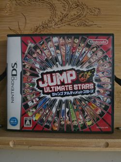 Jump ultimate stars
