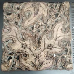 Antique Copper Stamp