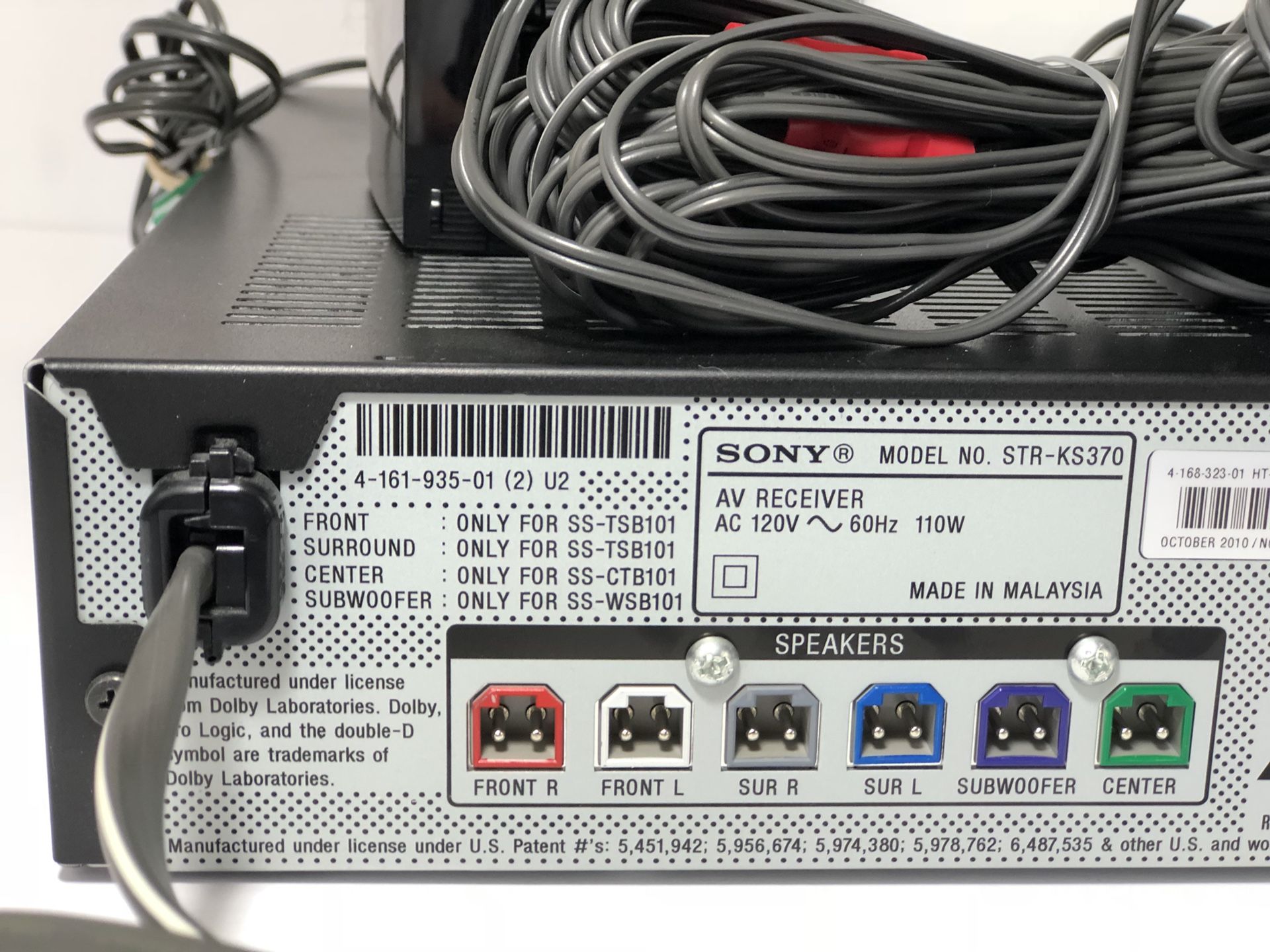 Sony STR KS370 Receiver w/5 Speakers+Subwoofer+Remote 1000W Surround