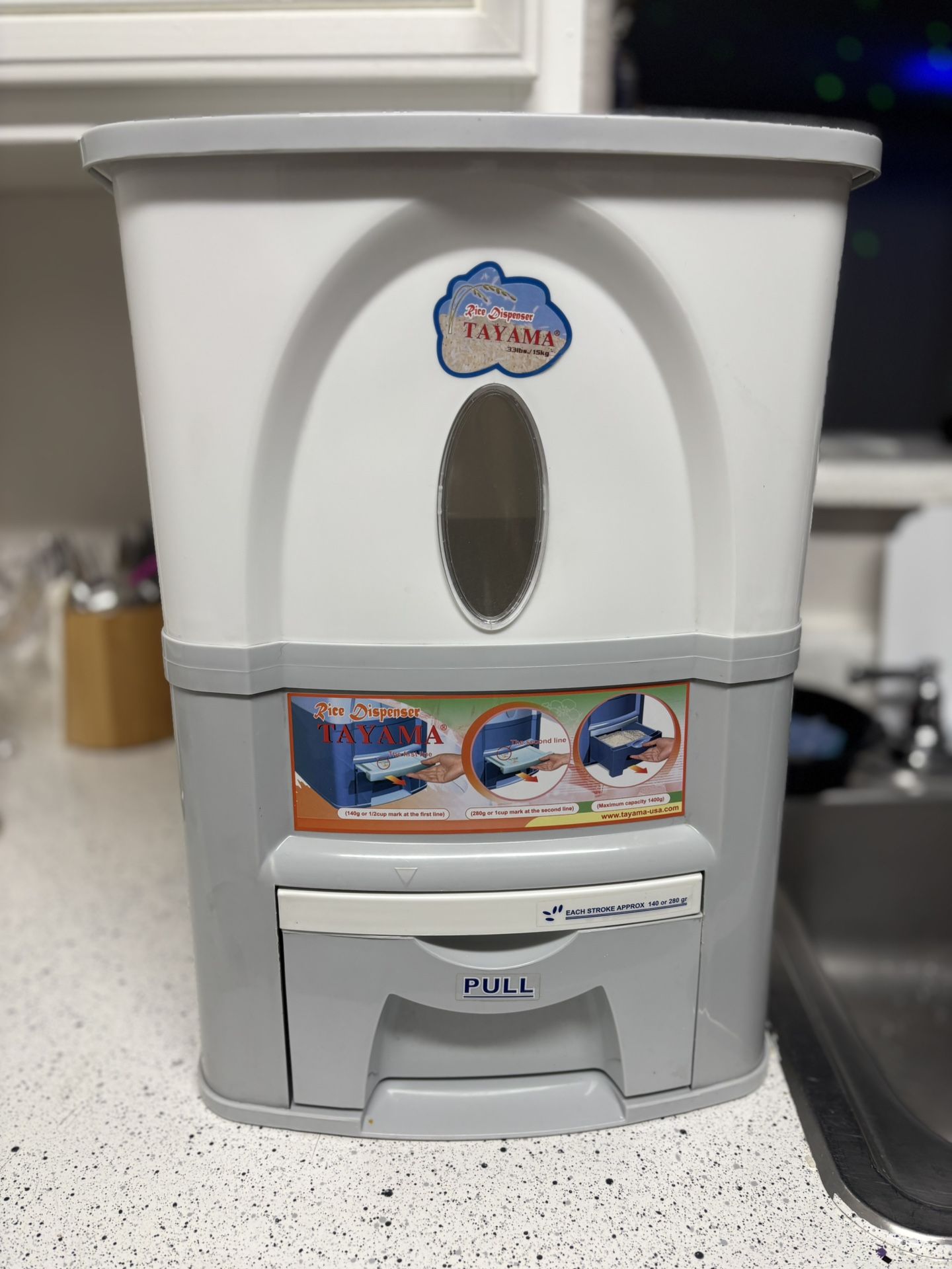tayama rice dispenser 15kg