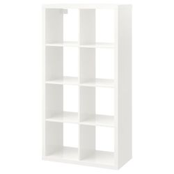 Kallax Shelf unit, high gloss white, 30 1/8x57 5/8 "