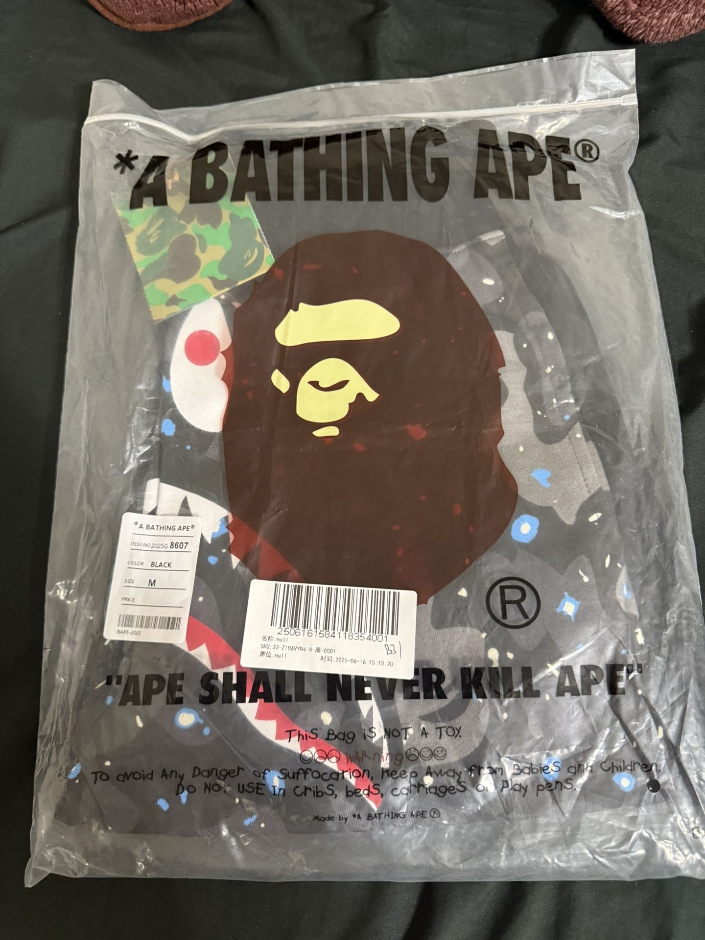 Bape 
