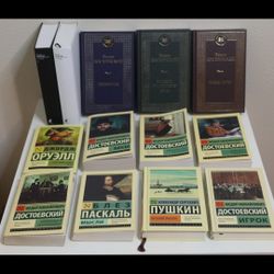 Классические книги на русском языке. Classic books in russian. (Манн, Паскаль, Пушкин)
