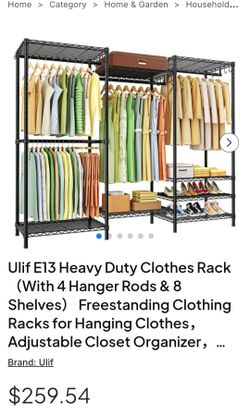 E4 clothing rack new