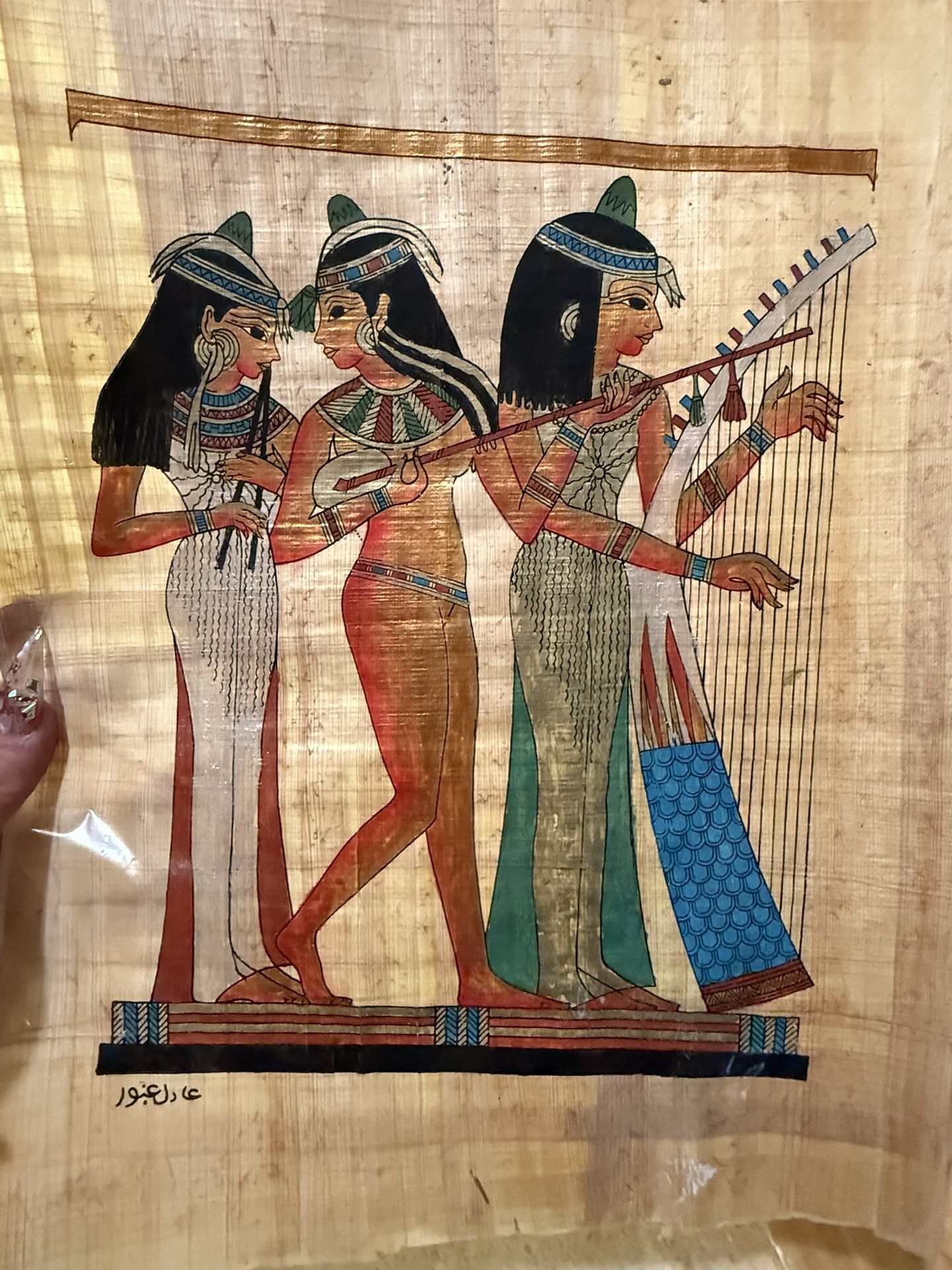 Authentic Egyptian Papyrus Signed With 3 Musician Girls