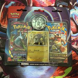 Raikou Pokemon 2 Pack Blíster