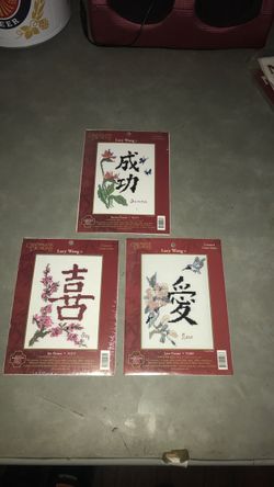 Needlepoint kits