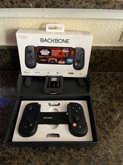 Backbone controller (lighting)